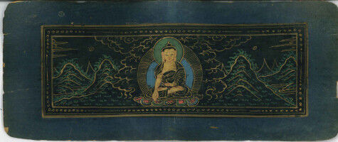 Un patrimoine culturel d'une valeur inestimable