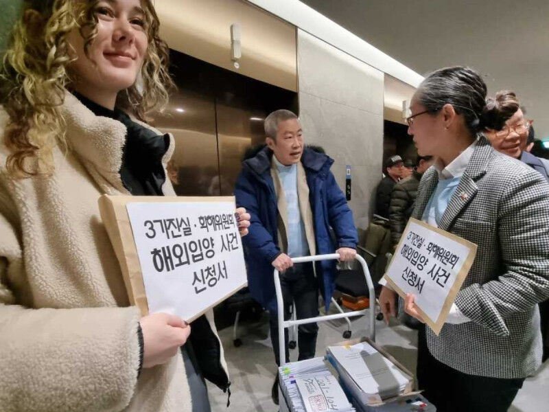 Droit - Sciences sociales - 2026 Ahn Kimchi Andersen. Publiées par AKA, PM, BYH et MKS Droit - Sciences sociales