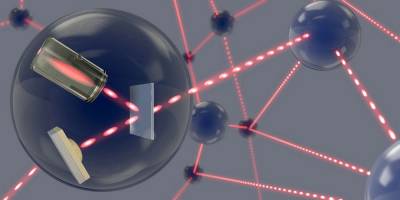 Schneller Quantenspeicher für Photonen