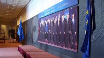 Studying the European innovation potential