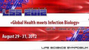 The registrations to the 