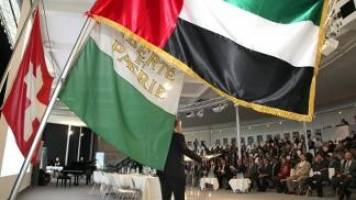 UAE Swiss Research Day